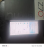 努比亚（nubia）Z70 Ultra  骁龙8至尊版 35mm主摄 6150mAh电池 真全面屏 16+512 香珀 国家补贴 5G中兴努比亚手机 实拍图