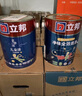 立邦儿童漆抗甲醛竹炭净味防霉京雅居全效内墙乳胶漆15L/约21KG套装 实拍图