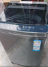 统帅（Leader）海尔智家出品波轮洗衣机全自动京东自营 7公斤小型家用出租房 抗菌除螨 以旧换新国家补贴@B70M10B 实拍图