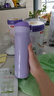 膳魔师(THERMOS) 保温杯保冷杯尊贵紫500ml不锈钢水杯学生杯子JNL-503 实拍图