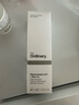 THE ORDINARY10%烟酰胺+1%锌提亮控油收毛孔淡化痘印胺锌三控去黄精华原液30ml 实拍图