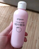 贝亲（Pigeon）桃子水 桃叶精华 婴儿爽身露 四季通用 200ml *3支装 实拍图