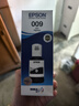 爱普生（EPSON）T06E1-009 打印量7500页 适用机型L6468/L15158/L15168/L6498 打印机墨水 黑色 （计价单位：盒） 实拍图