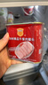 梅林午餐肉罐头经典美味臻品两罐装共680g方便餐上海出行露营火锅搭档 实拍图