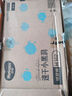 好奇（Huggies）金装纸尿裤M162片(6-11kg)中号婴儿尿不湿超薄柔软超大吸力透气 实拍图