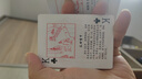 美的（Midea）电磁炉圆形无名火厨房家用多功能大功率 爆炒火锅炒菜蒸煮烧水 旋钮操控 国家补贴C22-RX22H0107 实拍图