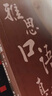 刘洪波 雅思口语真经总纲 第二版第2版 IELTS剑桥雅思口语十六字箴言 可搭雅思写作考点词顾家北王陆雅思王语料库 实拍图
