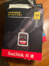 闪迪（SanDisk）256GB SD内存卡 6K视频 V60 U3 C10 高速相机存储卡 读速280MB/s 写速150MB/s 高清拍摄 畅快连拍 实拍图
