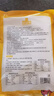 云山半 东北烤冷面615g 10片装 含冷面酱包 方便食品速食朝鲜特色小吃 实拍图