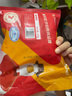 华英（HUAYING） 精切樱桃谷鸭鸭舌260g 冷冻生酱卤鸭 卤煮食材烧烤食材 实拍图