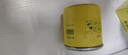 曼牌（MANNFILTER）机油滤清器机油滤芯W67/1/W6702天籁奇骏逍客轩逸骐达骊威颐达 实拍图