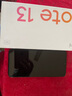 小米Redmi Note13 5G 国家补贴 1亿像素 超细四窄边OLED直屏 8GB+128GB 子夜黑 5G手机 实拍图