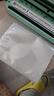 达派（dapai）德国真空封口机打包全自动家用商用抽真空打包机食品干湿两用保鲜 15*20cm（50片装真空袋） 实拍图