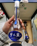 洋河 梦之蓝M3 52度 500ml*2瓶 礼盒装 绵柔浓香型白酒 实拍图