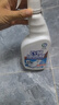 中三清衣物渗透剂清洁剂衣领净强力去污去黄去油渍喷雾型预洗500ml 实拍图
