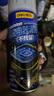 得力（deli）精密电器仪器清洁剂洗板水游戏手柄漂移修复电路清洗剂 360ml 实拍图