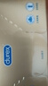 杜蕾斯（durex） 避孕套 安全套 紧型超薄18只 小号 紧型量贩 套套 计生用品 实拍图