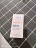 欧邦琪（Obagi）VC臻护焕亮精华10%  5ml   紧致早C护肤（尝鲜试用） 实拍图