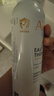 雅漾（Avene）舒泉调理喷雾300ML补水保湿爽肤湿敷水敏肌护肤化妆水大喷礼物 实拍图