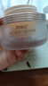 儒意（RUYI）377美白保湿补水面霜50g 淡化黑色素去斑黄褐斑雀斑女士祛斑霜 实拍图