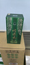 明光酒 明绿液 42度明绿香型白酒  节日送礼酒水 纯粮酒 42%vol 450mL 4瓶 整箱 实拍图