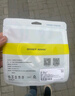 斯泰克适用于苹果手机PD20W/35W快充数据线Type-C to Lightning充电器线闪iPhone14/13/12/11ProMax1.5米 实拍图