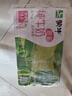 蒙牛脱脂纯牛奶【礼盒装】250ml*24盒 零脂肪轻负担 自律轻生活 实拍图