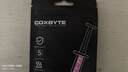 COXBYTE导热硅脂(13.8系数)2克装TG-25散热膏CPU/GPU笔记本游戏本台式电脑显卡风冷水冷超频适用 实拍图