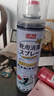 巨奇严选 鞋子除臭剂360ml 银离子消毒杀菌喷雾球鞋运动鞋防脚臭脚气 实拍图
