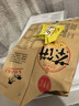浔阳江江西特产南昌庐山九江茶饼520g桂花云雾茶多口味糕点心端午节送礼 实拍图