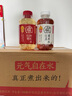元气森林好自在 红豆薏米水 元气自在水 无糖饮料整箱植物饮品 0糖500ml 红豆薏米4+红枣枸杞4（10月到期 实拍图