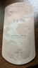 半亩花田便携体验装身体护理30g 实拍图