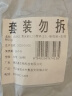 德沃多肥料植物营养土通用3L组合园艺养花土种菜土壤盆栽多肉绿植种植土 实拍图