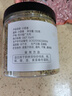 川珍小茴香130g罐装 茴香籽 厨房香辛调料火锅底料烧卤配料 实拍图