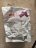 百草味桑葚山楂条408g山楂干片卷果丹皮蜜饯酸甜开胃办公休闲零食 实拍图