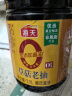 海天 老抽酱油【0添加调味品 酿造酱油】1.9L  草菇系列 红烧炖肉用 实拍图