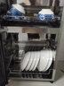 惠丽源日式釉下彩陶瓷器餐具家用套装碗碟筷盘子微波炉吃饭乔迁礼物 甲骨18（4碗4盘2汤碗鎹4勺4筷 实拍图