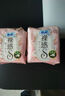 苏菲日用旅行试用装（裸感S贵族棉25cm2片*3+魔术贴早安裤L码1条*2） 实拍图