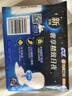 苏菲超熟睡柔棉感夜用卫生巾29cm15片量多防漏姨妈巾自营官方旗舰 实拍图