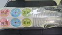 美丽雅 奶茶杯一次性饮料杯400ml*20套 咖啡杯带盖加厚塑料果汁奶茶杯子 实拍图