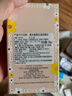 莫杰（MARC JACOBS）雏菊花语女士淡香水30ml 节日生日礼物送女友效期至27年1月 实拍图