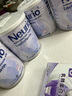 纽瑞优（Neurio）【囤货钜惠】乳铁蛋白双益生元白金版60g*4效期27年5月 实拍图