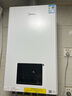 美的（Midea）无极变频省气王恒温燃气壁挂炉天然气采暖地暖家用锅炉热水器 全新富氧密闭稳燃舱L1GB20-MC2D 实拍图