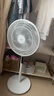 美的（Midea）【飓风节能】七叶柔风立式电风扇/家用轻音落地扇/台式小型风扇/大风力遥控定时摇头风扇 SAH35BSJ 实拍图
