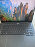 ThinkPad【国家补贴20%】联想ThinkBook14+ 2025轻薄办公 英特尔酷睿Ultra9 14.5英寸 32G 1T 3K笔记本电脑 实拍图