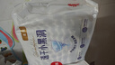 京东京造婴儿拉拉裤 全包臀裤型尿裤尿不湿 Cloud系列XXXL50片(18kg以上) 实拍图