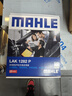 马勒（MAHLE）防护型空调滤芯抗病毒LAK1282P新科鲁兹迈锐宝昂科威英朗君威君越 实拍图