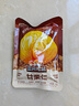 三只松鼠甘栗仁40g*11袋 无壳即食软糯香甜优质板栗仁栗子仁休闲零食坚果 实拍图