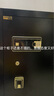 欧奈斯ONNAIS保险柜家用大型指纹密码远程WIFI保险箱80cm办公室全钢1米1.5米单门电子防盗1.8m商用银行保管箱 100cm深邃黑钥匙指纹密码（远程授权） 实拍图
