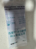 江中益生菌冻干粉800亿CFU/袋2g*4条 成人肠胃肠道益生元调理活性菌 实拍图